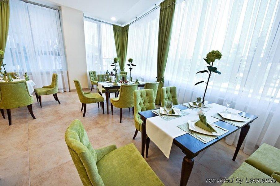 Hotel Prezydencki 4-Star Ряшів Ресторан фото